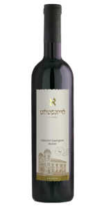 Cabernet Sauvignon Merlot Koscher